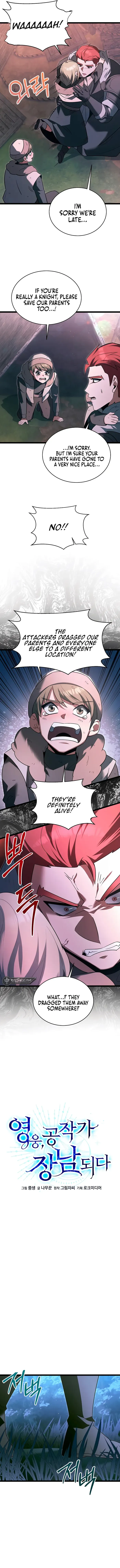 The Hero Became The Duke’s Eldest Son Chapter 36 Online - página 4