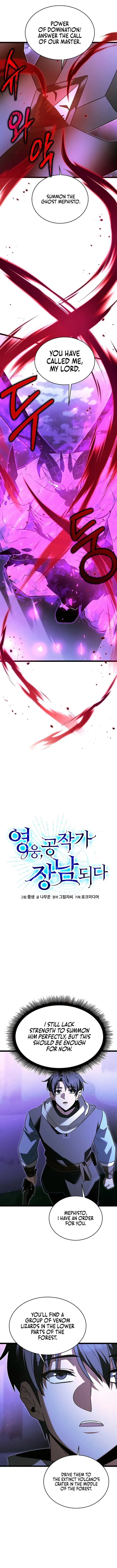 The Hero Became The Duke’s Eldest Son Chapter 39 Online - página 3