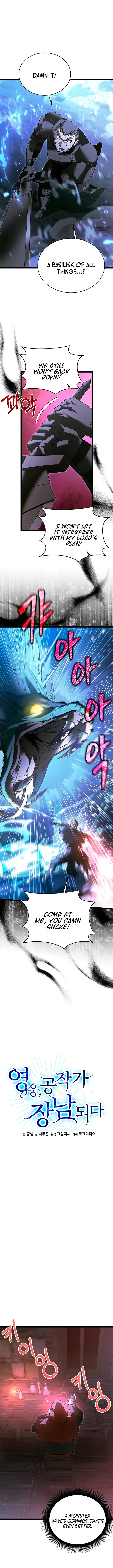 The Hero Became The Duke’s Eldest Son Chapter 40 Online - página 2