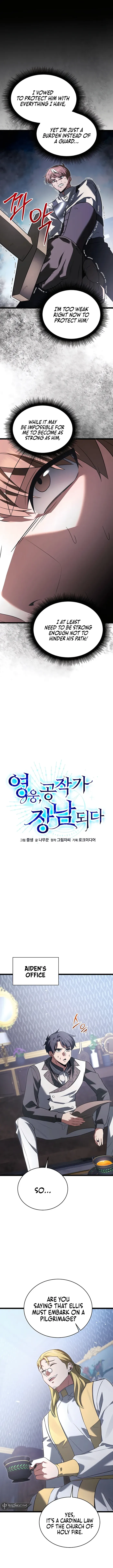 The Hero Became The Duke’s Eldest Son Chapter 44 Online - página 2