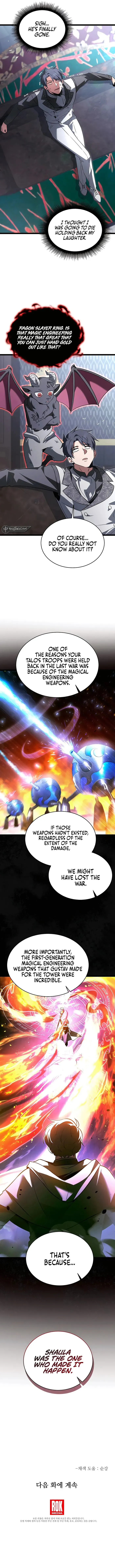 The Hero Became The Duke’s Eldest Son Chapter 44 Online - página 14