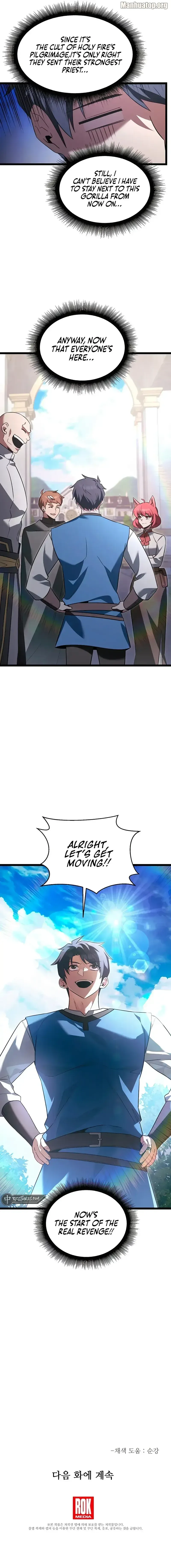 The Hero Became The Duke’s Eldest Son Chapter 45 Online - página 11