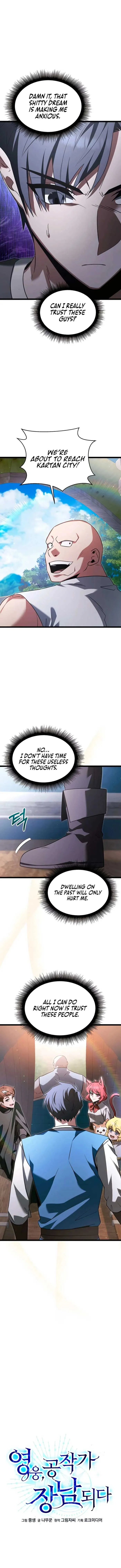The Hero Became The Duke’s Eldest Son Chapter 46 Online - página 4