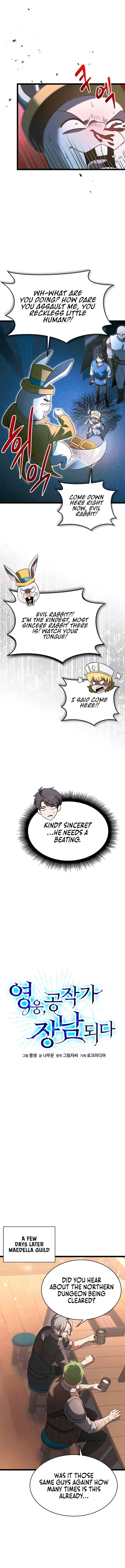 The Hero Became The Duke’s Eldest Son Chapter 47 Online - página 5