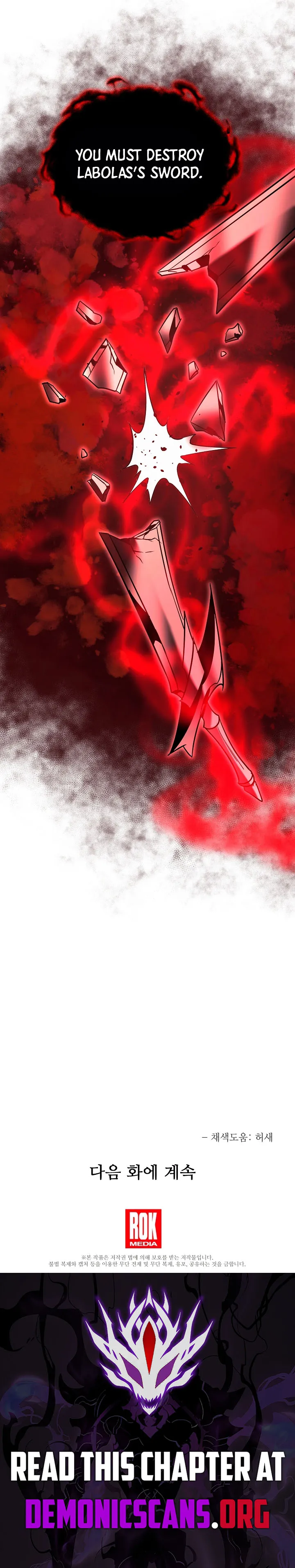 The Hero Became The Duke’s Eldest Son Chapter 72 Online - página 14