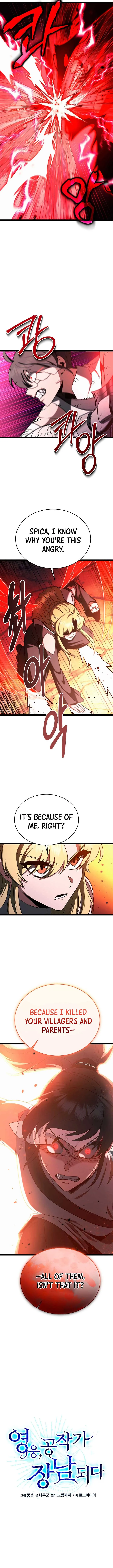 The Hero Became The Duke’s Eldest Son Chapter 75 Online - página 3