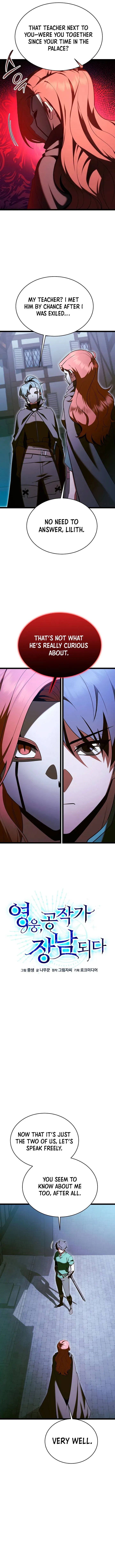 The Hero Became The Duke’s Eldest Son Chapter 79 Online - página 2