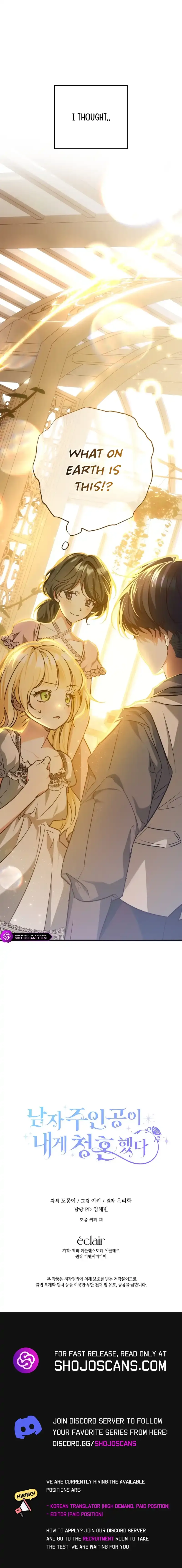 The Hero Proposed to Me Chapter 10 Online - página 12