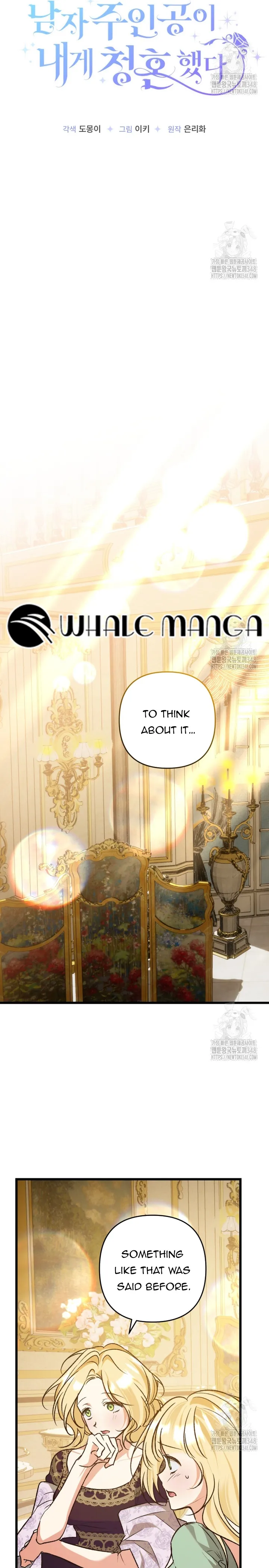 The Hero Proposed to Me Chapter 13 Online - página 9