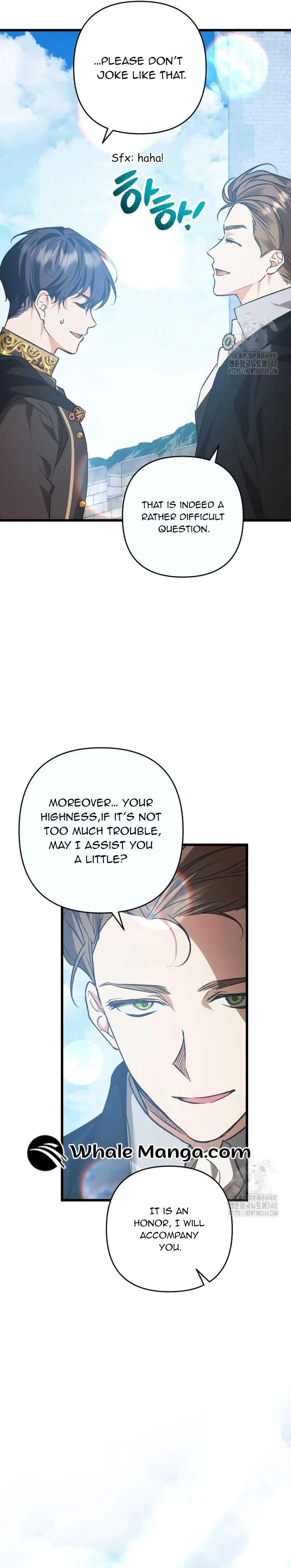 The Hero Proposed to Me Chapter 14 Online - página 9