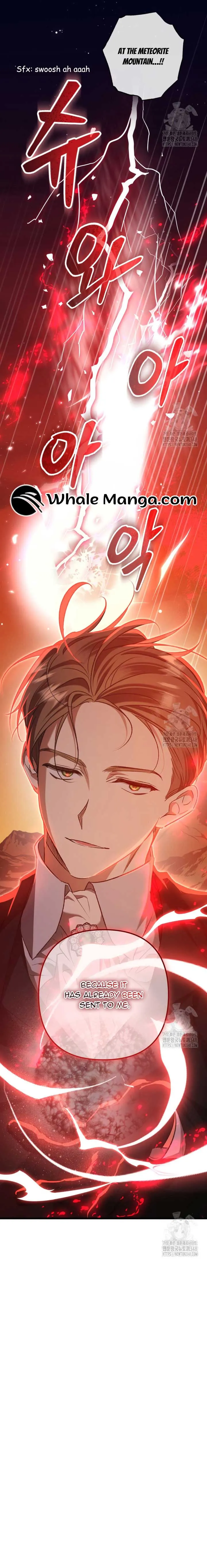 The Hero Proposed to Me Chapter 14 Online - página 16