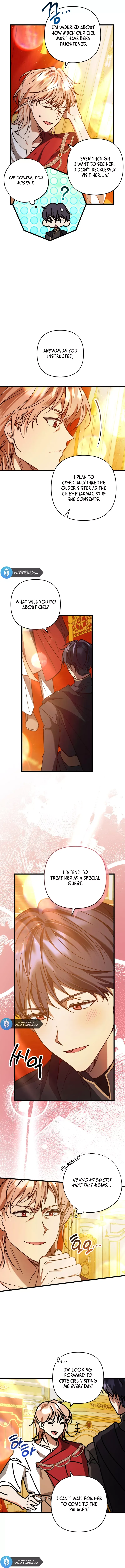 The Hero Proposed to Me Chapter 17 Online - página 7