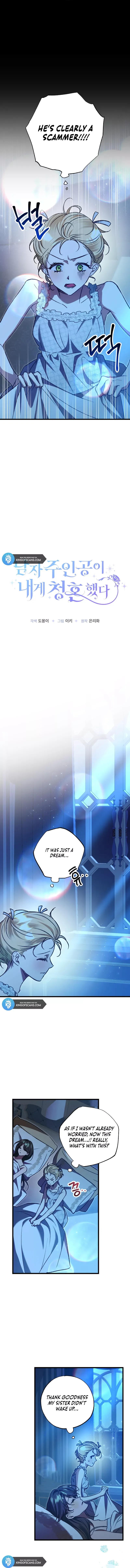 The Hero Proposed to Me Chapter 18 Online - página 2