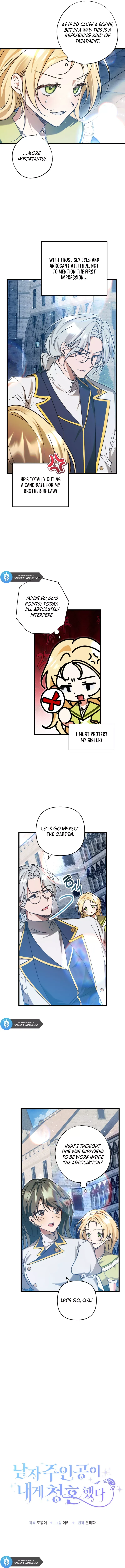 The Hero Proposed to Me Chapter 19 Online - página 2