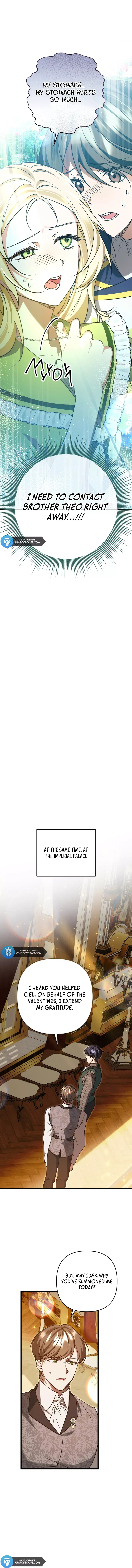 The Hero Proposed to Me Chapter 19 Online - página 12