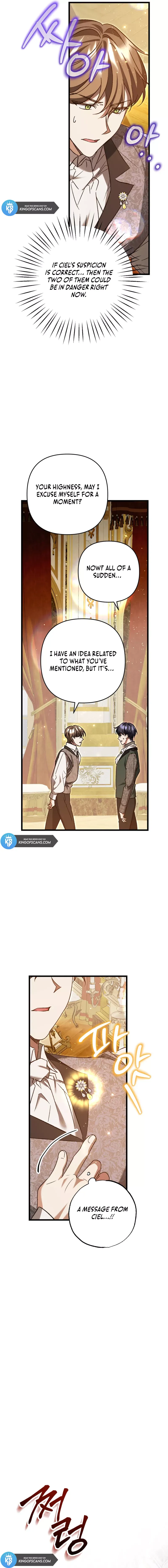 The Hero Proposed to Me Chapter 19 Online - página 14