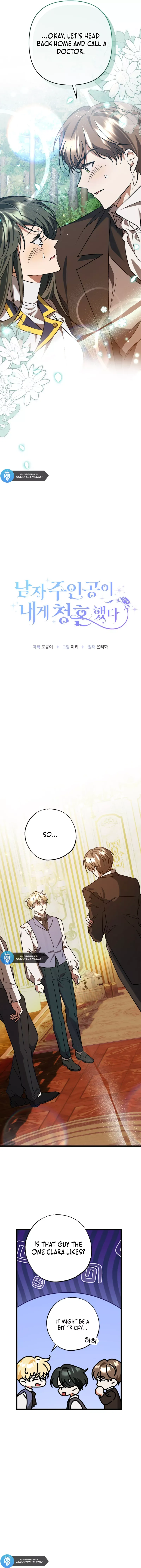 The Hero Proposed to Me Chapter 20 Online - página 8