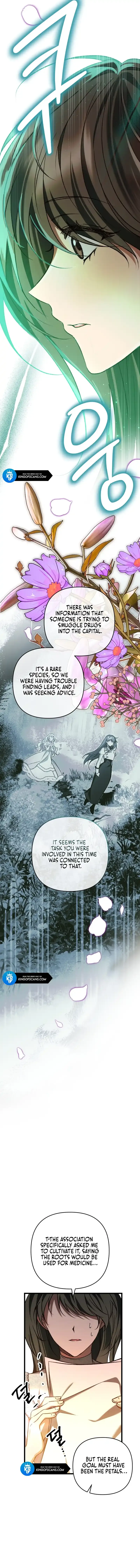 The Hero Proposed to Me Chapter 21 Online - página 13