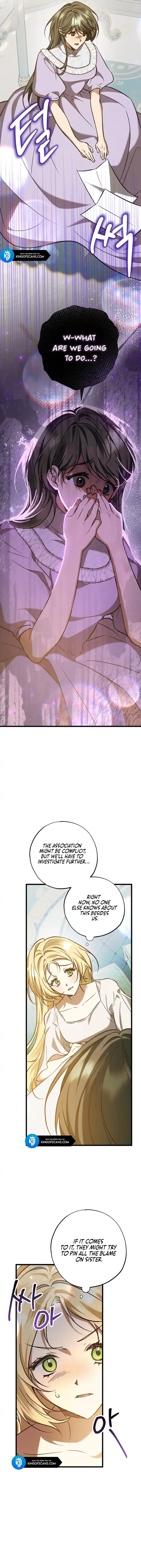 The Hero Proposed to Me Chapter 21 Online - página 15
