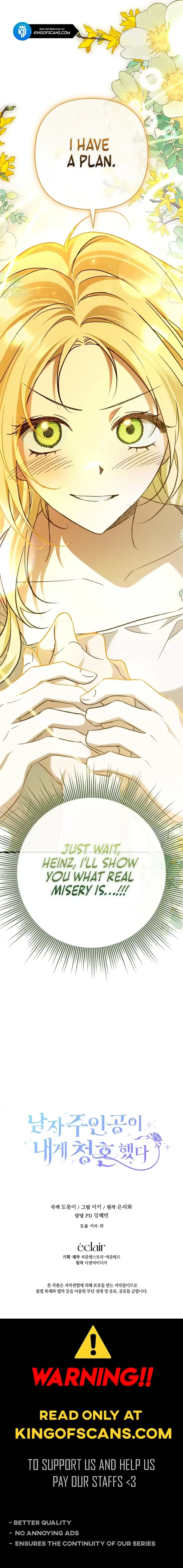 The Hero Proposed to Me Chapter 21 Online - página 17