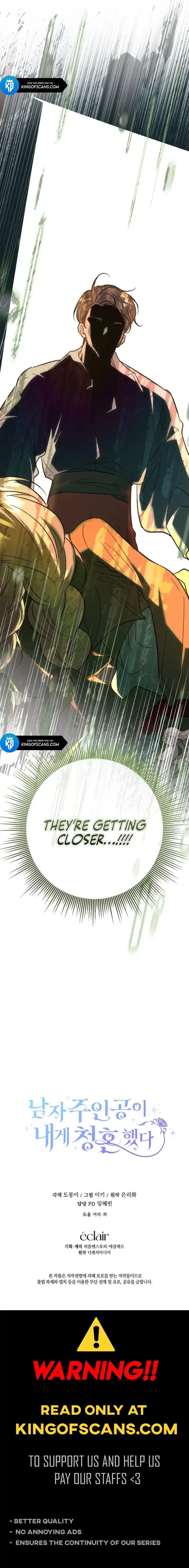 The Hero Proposed to Me Chapter 22 Online - página 18