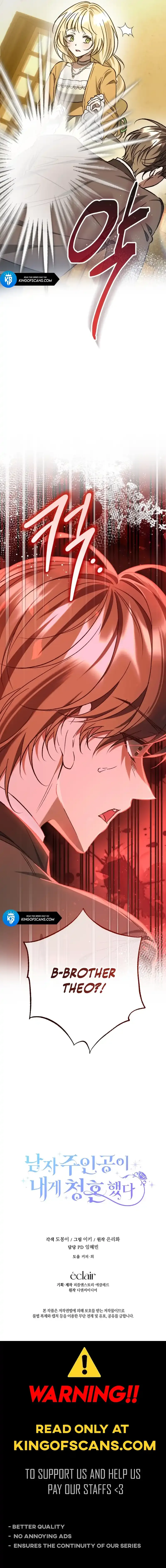 The Hero Proposed to Me Chapter 23 Online - página 18