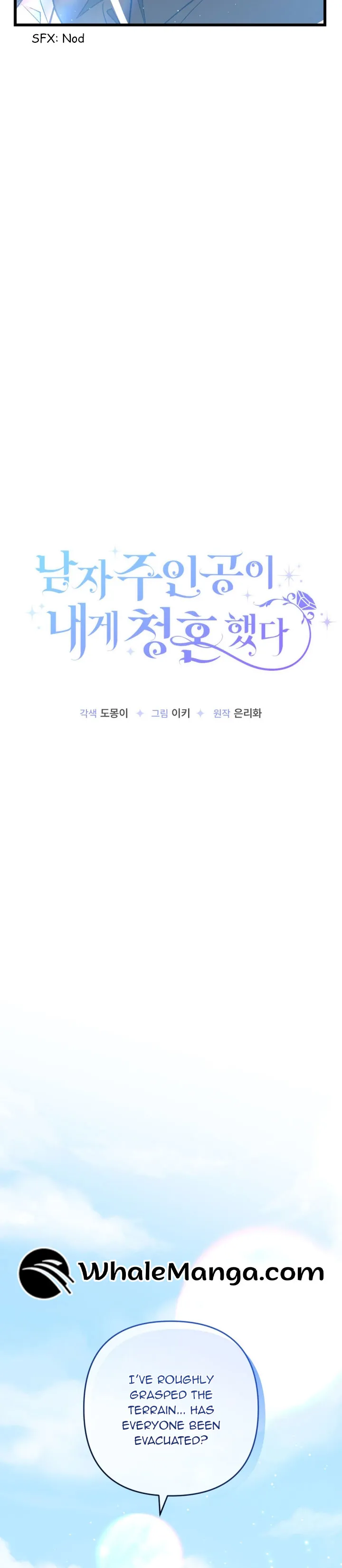 The Hero Proposed to Me Chapter 29 Online - página 8