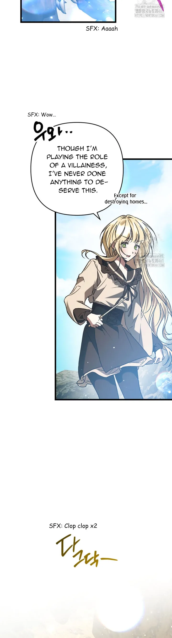 The Hero Proposed to Me Chapter 29 Online - página 12