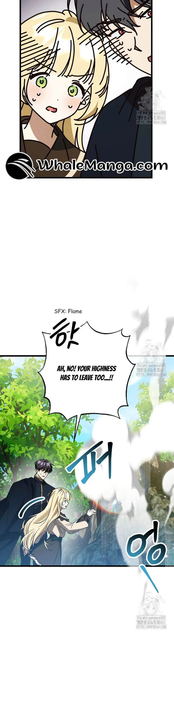 The Hero Proposed to Me Chapter 29 Online - página 27