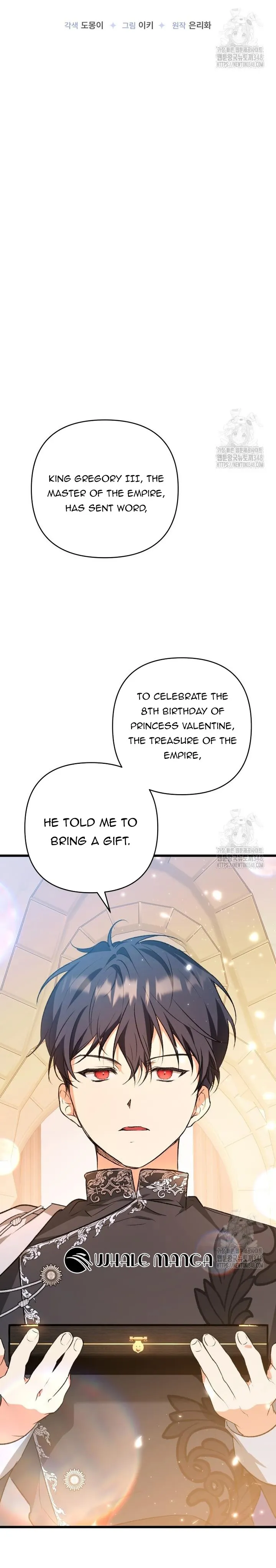The Hero Proposed to Me Chapter 3 Online - página 21