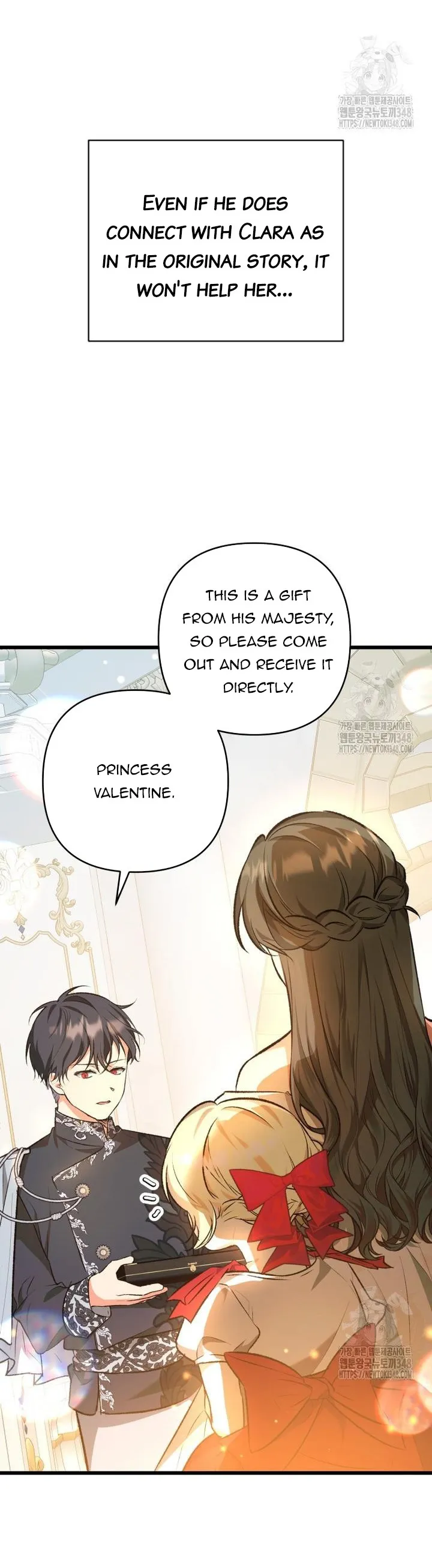 The Hero Proposed to Me Chapter 3 Online - página 24