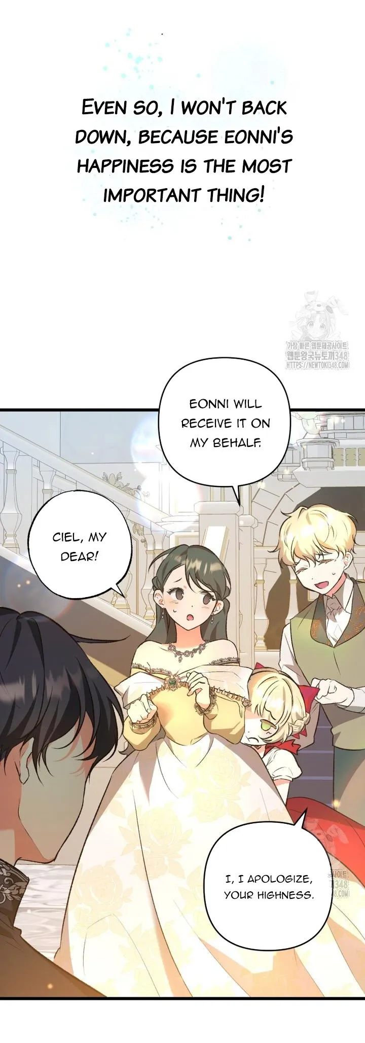 The Hero Proposed to Me Chapter 3 Online - página 25