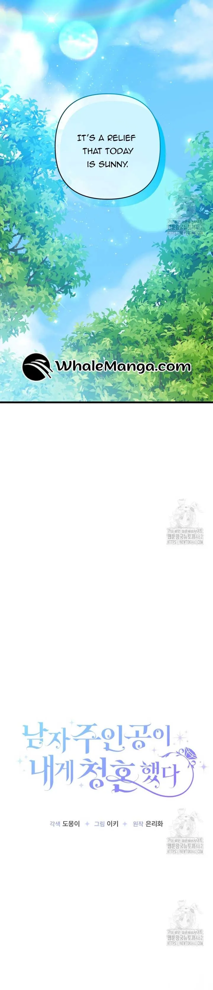 The Hero Proposed to Me Chapter 31 Online - página 9