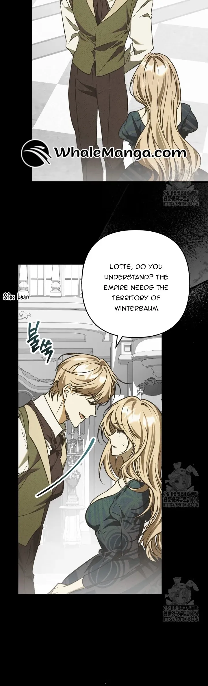 The Hero Proposed to Me Chapter 34 Online - página 12