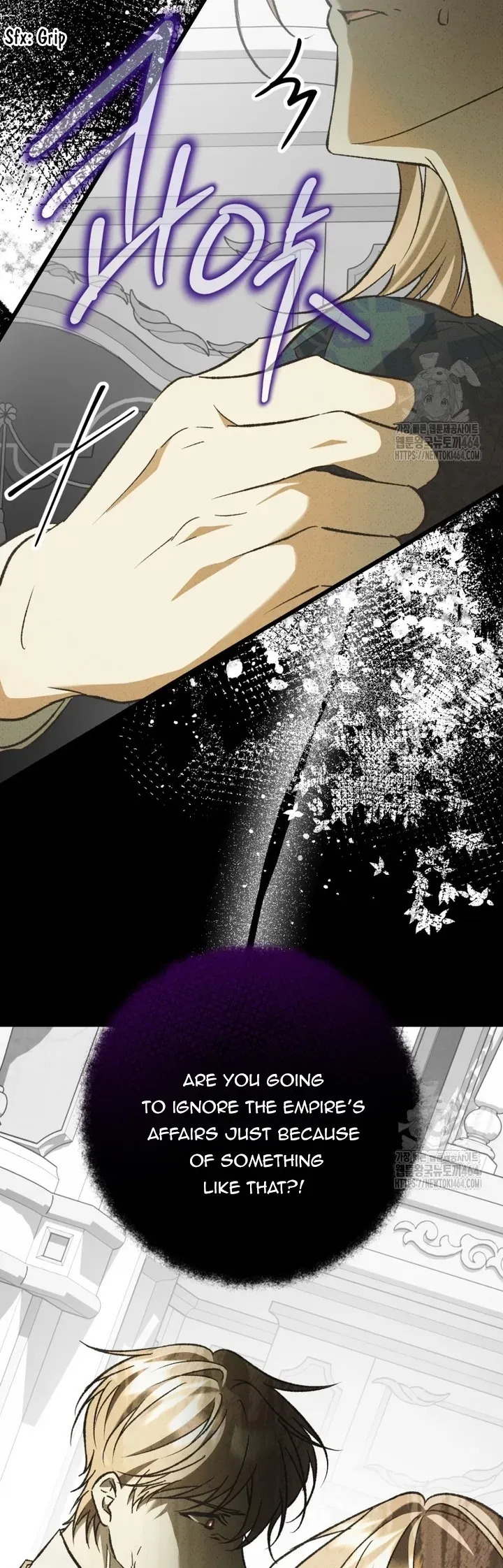 The Hero Proposed to Me Chapter 34 Online - página 14