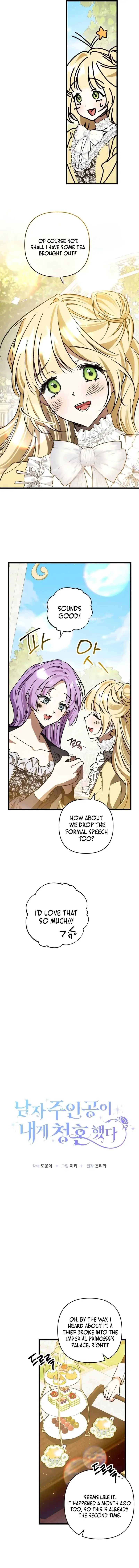The Hero Proposed to Me Chapter 36 Online - página 2
