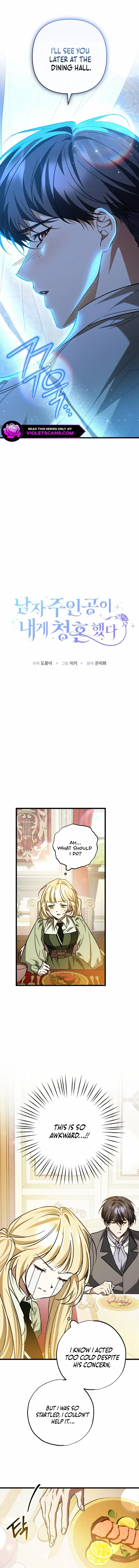 The Hero Proposed to Me Chapter 38 Online - página 4