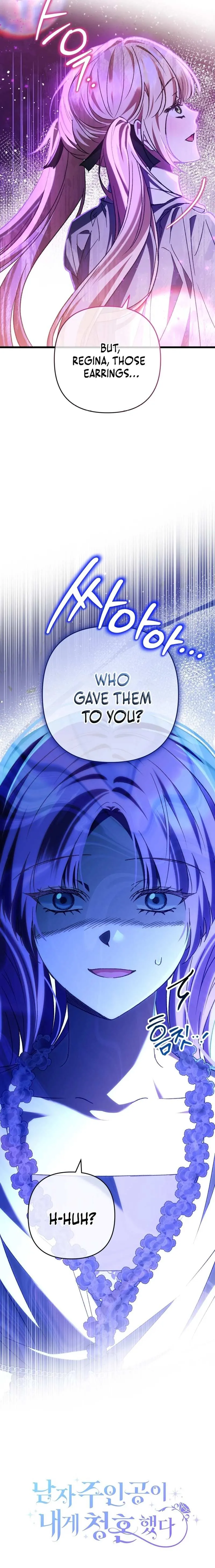 The Hero Proposed to Me Chapter 38 Online - página 14