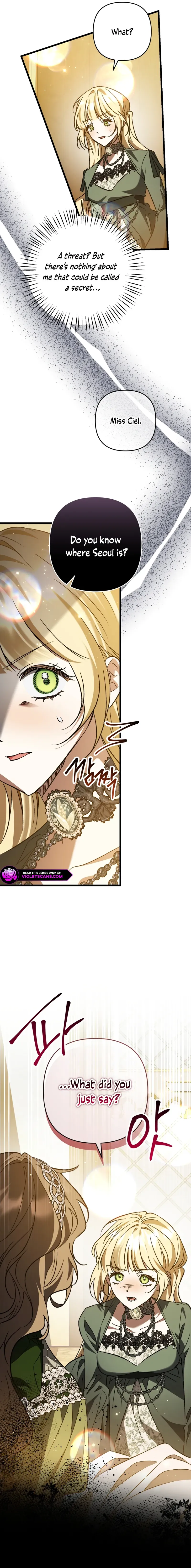 The Hero Proposed to Me Chapter 41 Online - página 12
