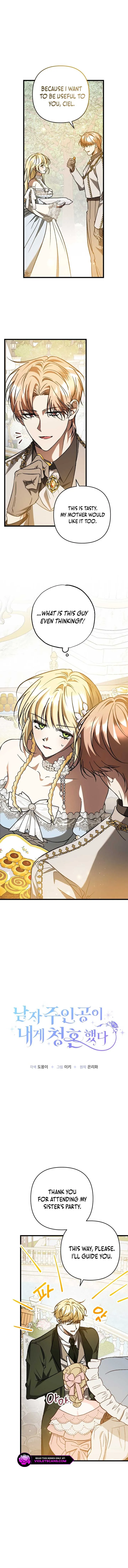 The Hero Proposed to Me Chapter 43 Online - página 2