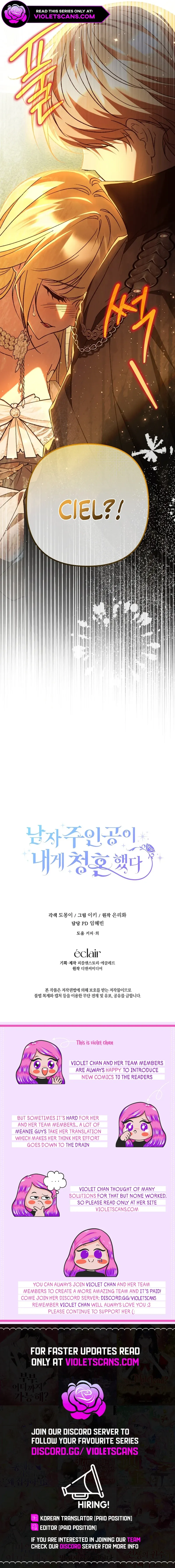 The Hero Proposed to Me Chapter 44 Online - página 16