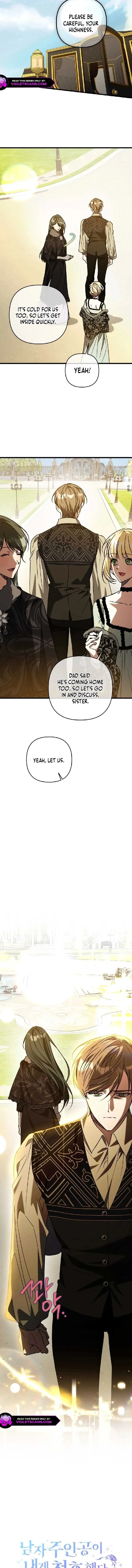 The Hero Proposed to Me Chapter 55 Online - página 14