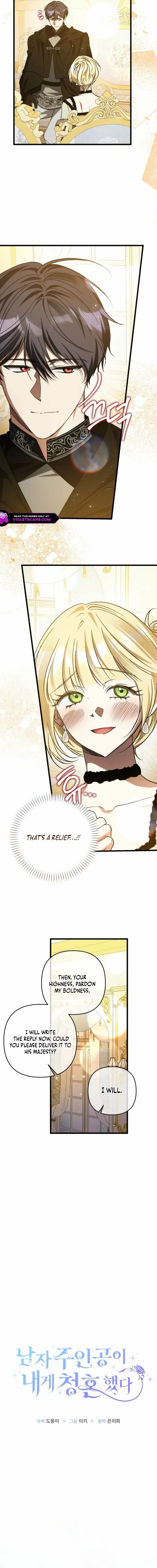 The Hero Proposed to Me Chapter 57 Online - página 4