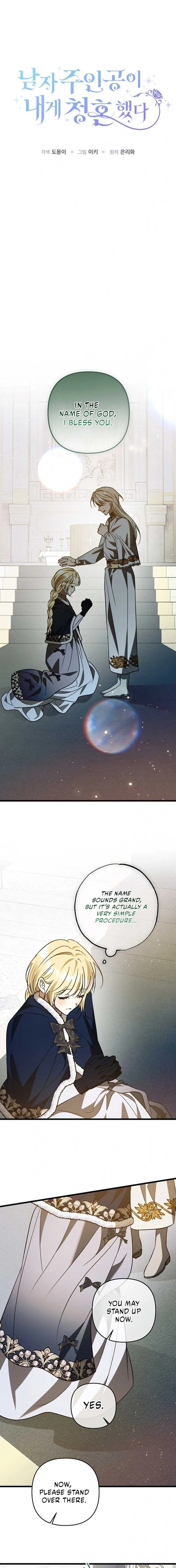 The Hero Proposed to Me Chapter 60 Online - página 4