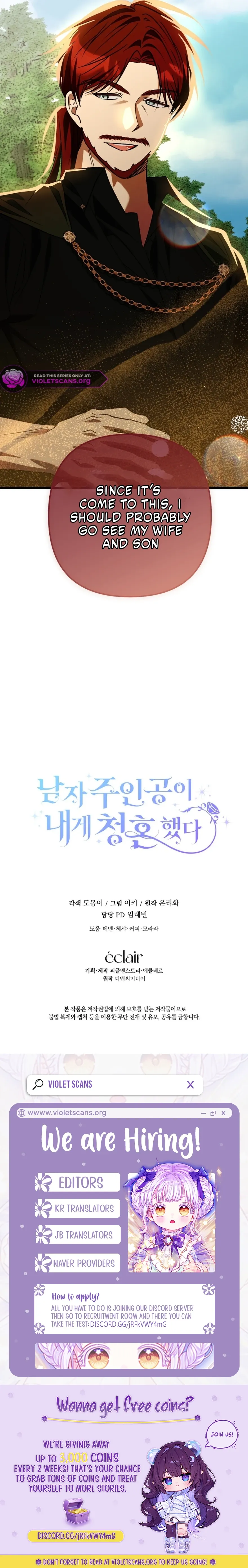 The Hero Proposed to Me Chapter 65 Online - página 19