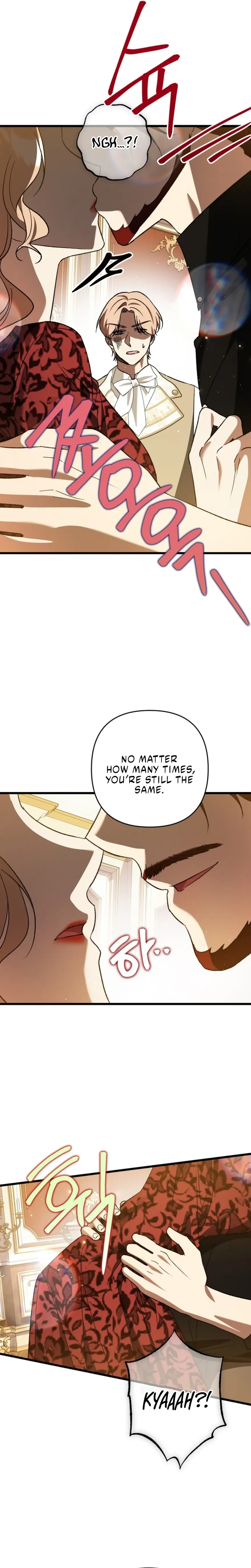 The Hero Proposed to Me Chapter 66 Online - página 11