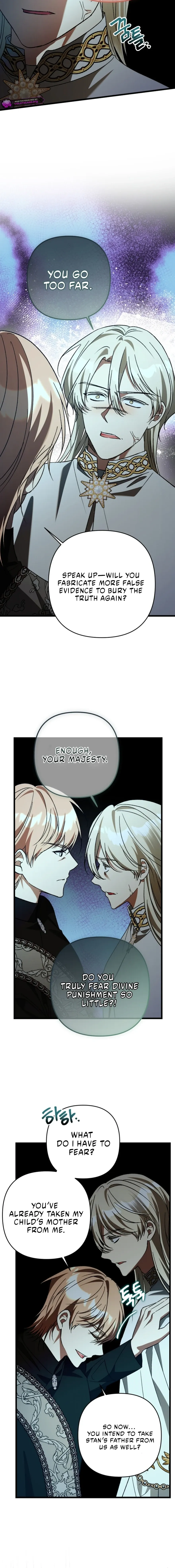 The Hero Proposed to Me Chapter 66 Online - página 17