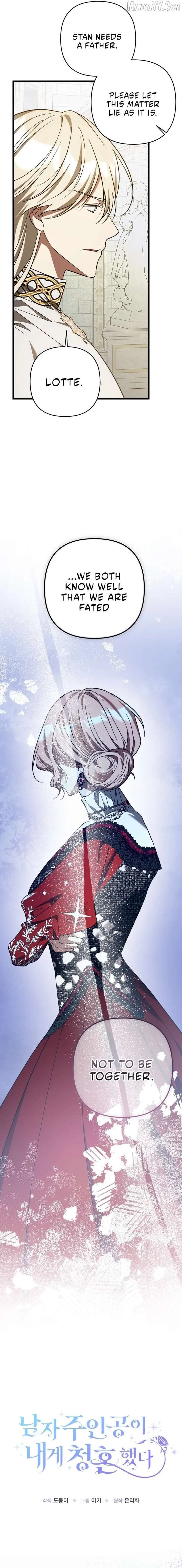 The Hero Proposed to Me Chapter 68 Online - página 5