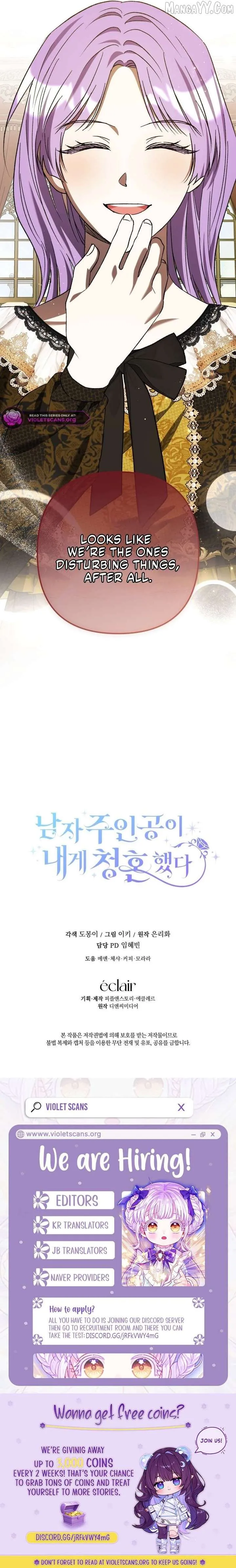 The Hero Proposed to Me Chapter 68 Online - página 19