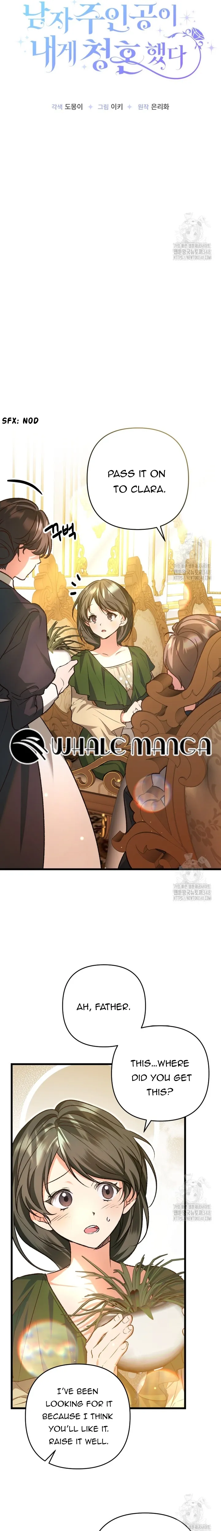 The Hero Proposed to Me Chapter 7 Online - página 11